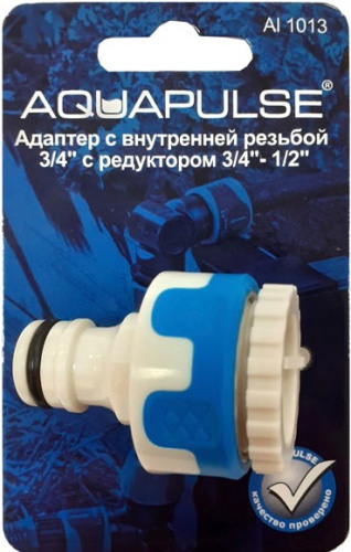 Адаптер с внутренней резьбой 3/4" с редуктором 3/4" - 1/2" БелГол