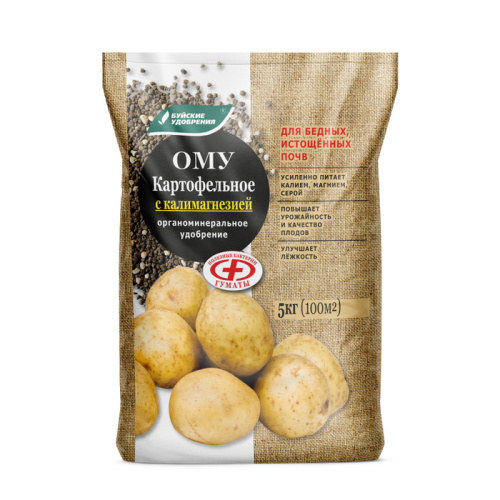 ОМУ "Картофельное" с калимагнезией 5кг