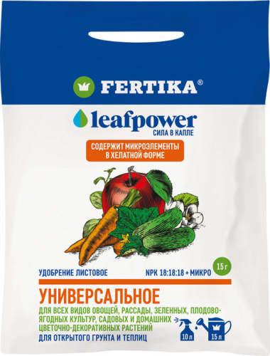 ФЕРТИКА Leaf Power УНИВЕРСАЛЬНОЕ 15г