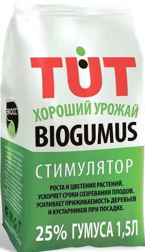 Биогумус TUTгранулы ЭКОСС-25 1.5л