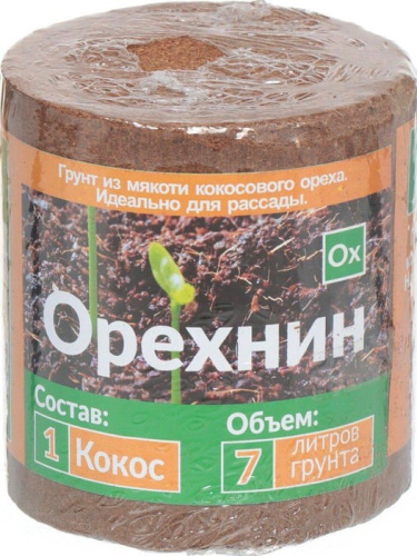 Кокосовый брикет Орехнин-1 набор 5 дисков 10см/7л