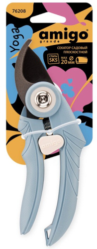 Секатор  76208 Amigo
