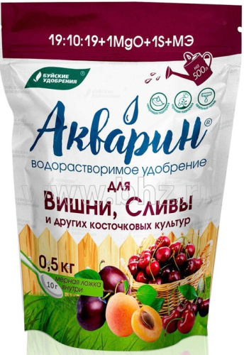 Акварин д/ вишни. сливы и др.косточковых 0.5кг 