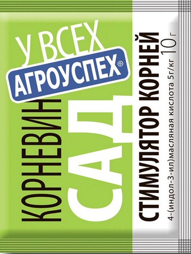 Корневин АГРОУСПЕХ 10г шоу-бокс 