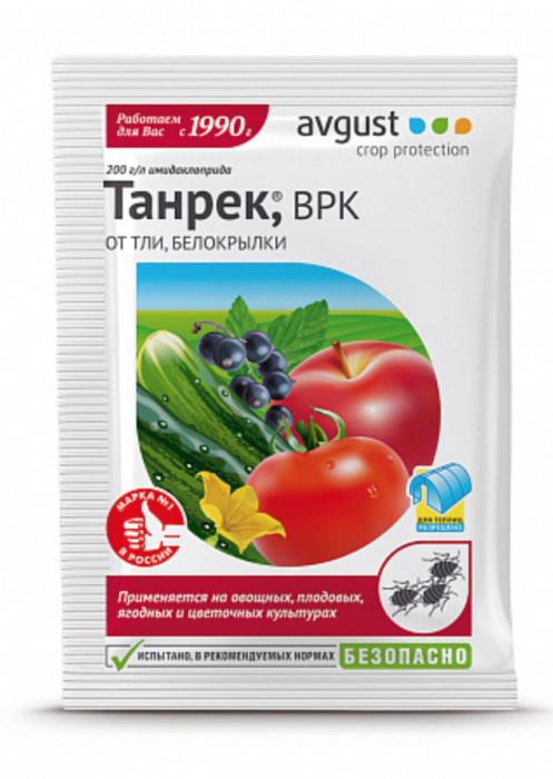 Танрек от тли, белокрылки 1.5мл