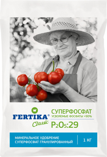 Суперфосфат простой 1кг