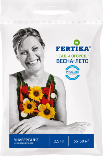 ФЕРТИКА универсал. 2.5кг