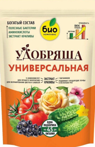Удобрение орган. универсальное ТМ Удобряша 900г