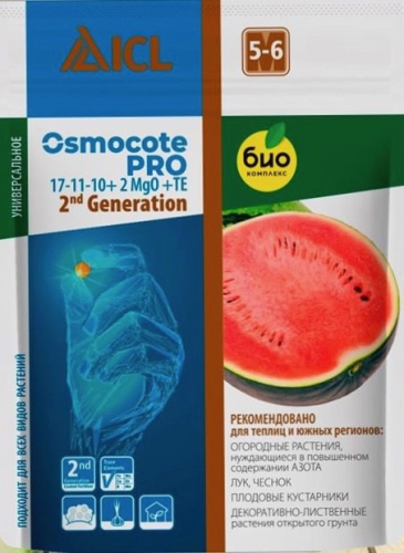 Удобрение Осмокот Про 5-6 мес. 100г (пакет)