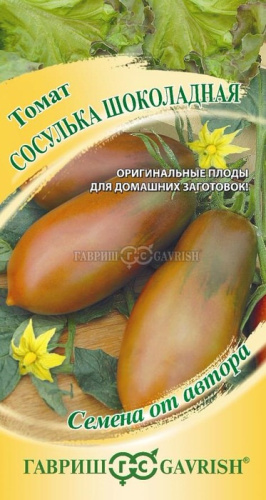 Томат Сосулька шоколадная автор.