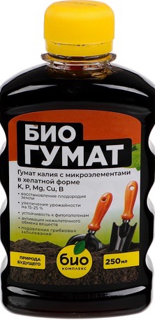 БИОГУМАТ 250мл БиоКомплекс