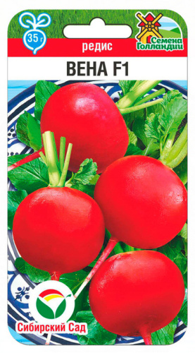 Редис Вена F1
