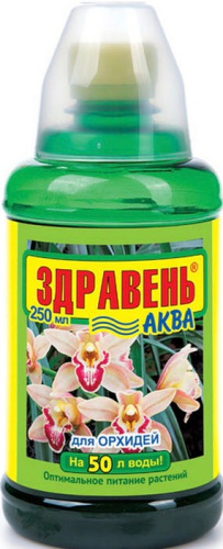 Здравень/АКВА ОРХИДЕИ 0.5л/12шт мерн.стакан