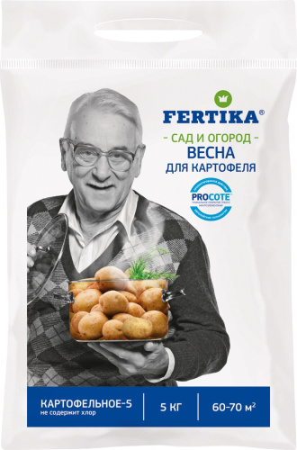 ФЕРТИКА картоф  5кг