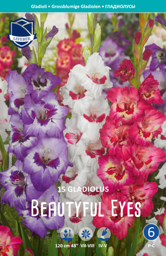 Смесь гладиолусов Beautiful Eyes /15шт