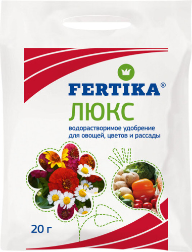 ФЕРТИКА Люкс 20г