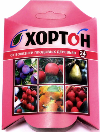 Хортон 10мл
