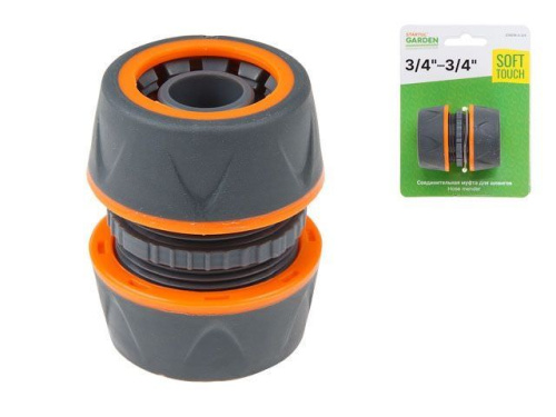 Муфта соединительная д/шлангов 3/4 (5/8) ST6016-5-3/4