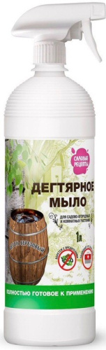 Дегтярное мыло 1л готовое спрей (Садовые Рецепты)