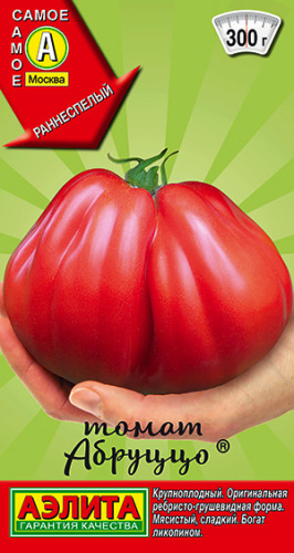 Томат Абруццо 