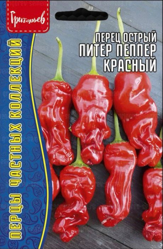 Перец (острый) Питер Пеппер Красный