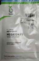 Капуста Мегатон F1 2500 шт купить