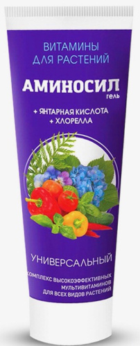 Аминосил универсальный, гель-паста  250мл