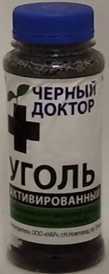 Уголь активирован."Черный доктор" 140г