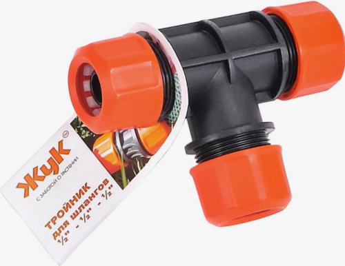 Тройник цанговый 1/2-1/2-1/2 ЖУК