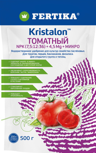 ФЕРТИКА Кристалон томатный 0.5кг