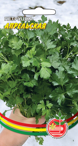 Петрушка Апрельская листовая