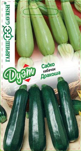 Кабачок Садко + Дракоша  серия Дуэт 