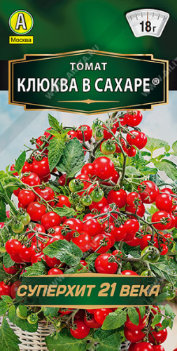 Томат Клюква в сахаре