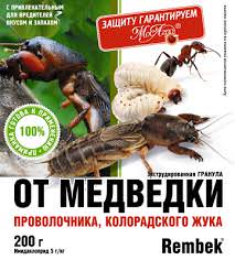 Рембек от Медведки и Проловочника гранулы 200г