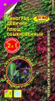 Виноград девичий + Плющ обыкновенный купить