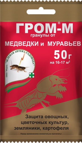 Гром-М 50г/100
