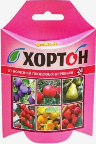 Хортон 10мл