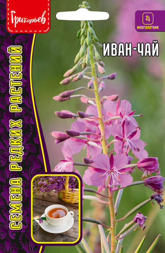 Иван-Чай 150шт