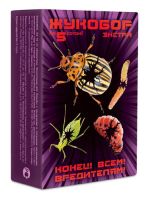 Жукобор экстра (Корадо+Биокилл+Панэм)5*5*5 (на 5 соток) купить