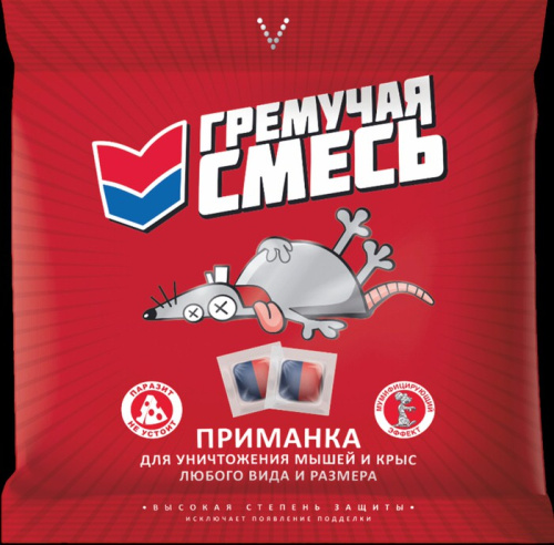 Гремучая смесь микс, тесто-брикет 100г