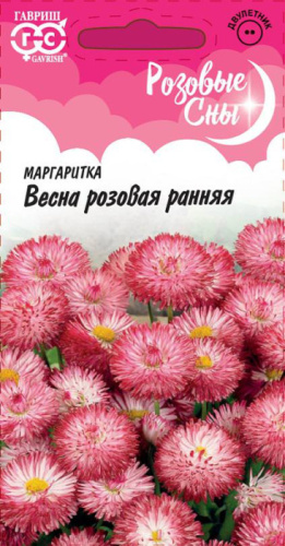 Маргаритка Весна Розовая ранняя РС