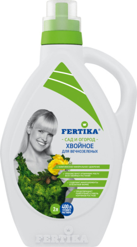 ФЕРТИКА ЖКУ Хвойное 2л