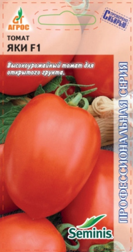 Томат Яки 