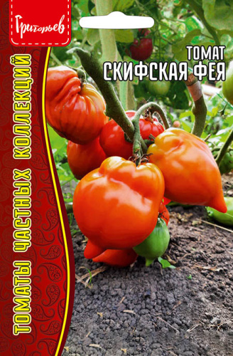 Томат Скифская Фея