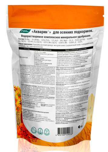 Акварин д/осенних подкормок 0.5кг дой-пак/12 1