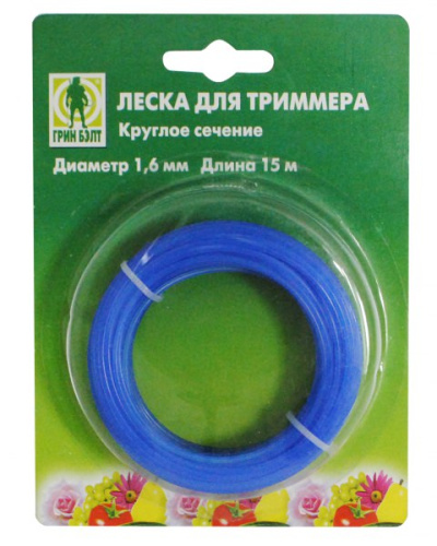 Леска д/тримера диам.1,6мм-15м