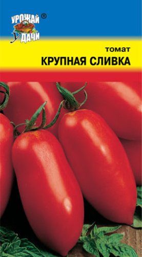 Томат Сливка Крупная