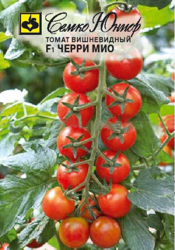 Томат Черри Мио F1 10 шт