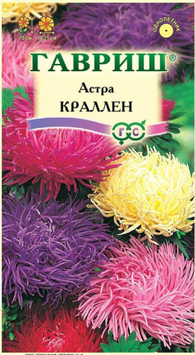 Астра Краллен Смесь