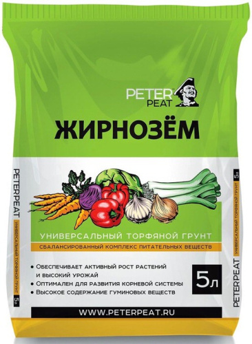 Грунт Жирнозем 5л